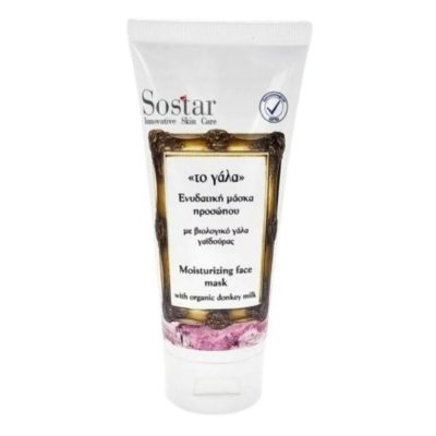 Sostar "Το Γάλα" Ενυδατική Μάσκα Προσώπου με Γάλα Γαϊδούρας, 75ml