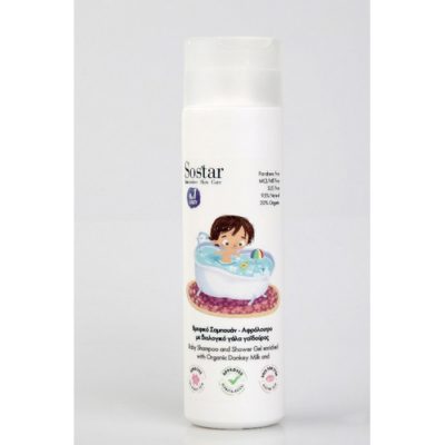 ΒΡΕΦΙΚO ΣΑΜΠΟΥΑΝ-ΑΦΡΟΛΟΥΤΡΟ ORGANIC 250ml