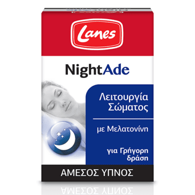 Lanes NightAde 90 Υπογλώσσια