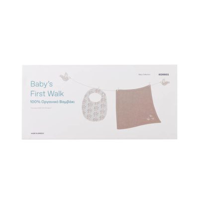 KORRES Baby's First Walk Μουσελίνα Φασκιώματος + Σαλιάρα 100% Οργανικό Βαμβάκι