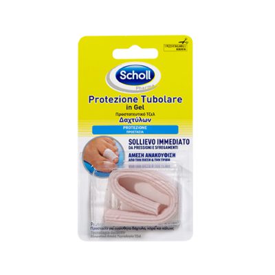 Scholl Τζελ Προστατευτικό Δαχτύλων