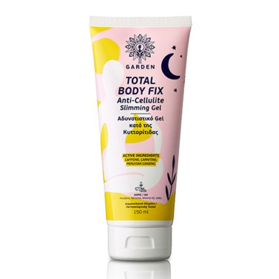 Garden Total Body