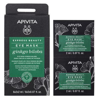Apivita Express Beauty Eye Mask Ginkgo Biloba Μάσκα Ματιών για Μαύρους Κύκλους και Σημάδια Κούρασης, 2x2ml