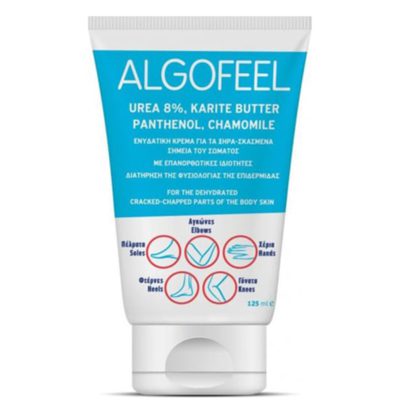 ErgoPharm Algofeel Urea 8% Karite Butter Κρέμα για τα Ξηρά-Σκασμένα Σημεία, 125ml