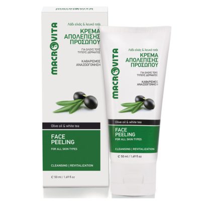 Macrovita Κρέμα Απολέπισης Προσώπου