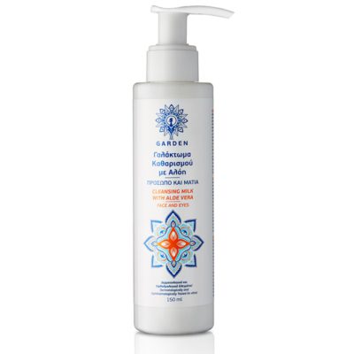 Garden Γαλάκτωμα Καθαρισμού με Γάλα Γαϊδούρας 150ml