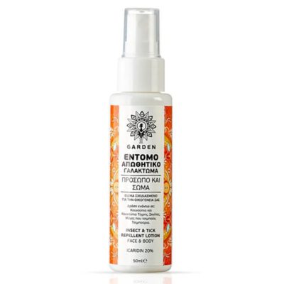 Garden Insect & Tick Repellent Lotion Icaridin 20%, 50ml