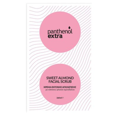 Panthenol Extra Sweet Almond Facial Scrub Κρέμα Έντονης Απολέπισης με κόκκους φλοιού Αμυγδάλου, 2x8ml