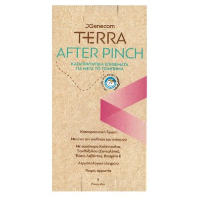 Genecom Terra After Pinch Καταπραϋντικά Επιθέματα για Μετά το Τσίμπημα, 30 επιθέματα