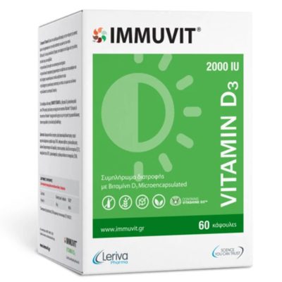 Leriva Immuvit Vitamin D3 2000IU, 60 Caps