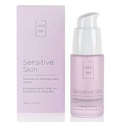 Lavish Care Sensitive Skin Sensitive Fix Soothing Face Serum Καταπραυντικός Ορός Προσώπου 30ml