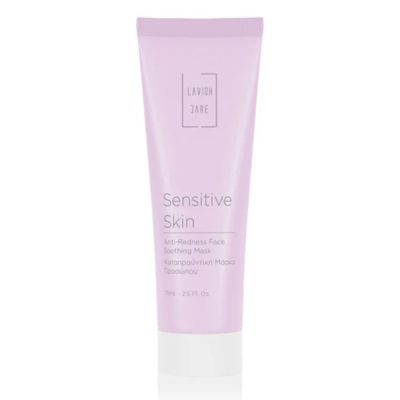 Lavish Care Sensitive Skin Anti-Redness Face Soothing Mask Καταπραυντική Μάσκα Προσώπου 75ml