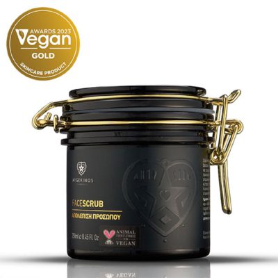 Avgerinos Cosmetics Scrub Προσώπου, 250ml