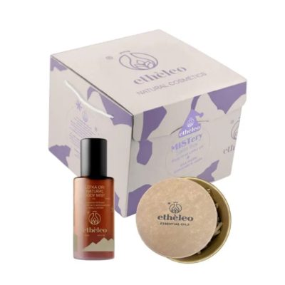 Etheleo MISTery Santa Box