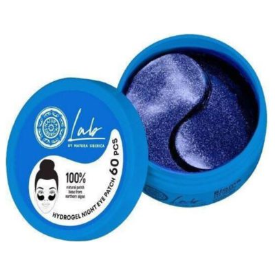 Natura Siberica Biome Patches ματιών Νύχτας για Λεύκανση & Ενυδάτωση, 60τμχ