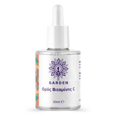 Garden Vitamin C Serum 30ml