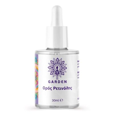 Garden Of Panthenols Ορός Ρετινόλης 30ml
