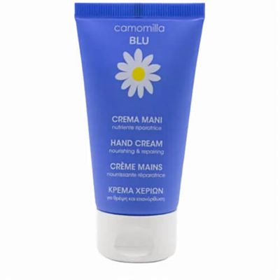 Camomilla Blu Κρέμα Χεριών για Θρέψη & Επανόρθωση 50ml