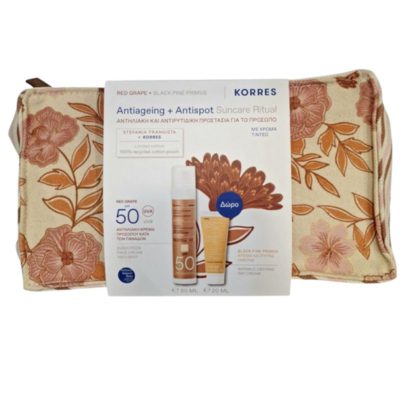 Korres Antiageing & Antispot Suncare Ritual με Red Grape Αντηλιακή Κρέμα Προσώπου με Χρώμα SPF 50, 50ml & Δώρο Black Pine Primus Wrinkle Defying Day Cream Κρέμα Ημέρας, 20ml & Νεσεσέρ, 1τεμ, 1σετ