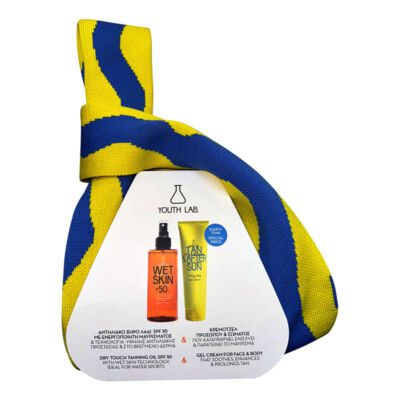 Youth Lab. Summer Set Wet Skin Tanning Oil Spf 50, 200ml & Tan/After Sun 150ml