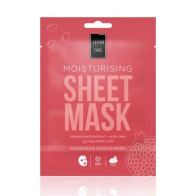 Lavish Care Moisturising Sheet Mask Μάσκα Eνυδάτωσης Προσώπου, 25g