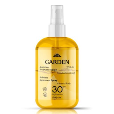 Garden Διφασικό Αντηλιακό Σπρέι SPF30 200ml