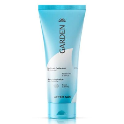 Garden Ενυδατικό Γαλάκτωμα με Καλαμίνη 200ml