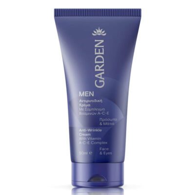 Garden Αντιρυτιδική Κρέμα με Σύμπλεγμα Βιταμινών Α-C-Ε 50ml