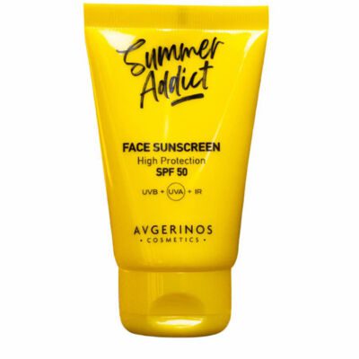 Avgerinos Cosmetics Αντηλιακή Κρέμα Προσώπου Spf 50 50ml