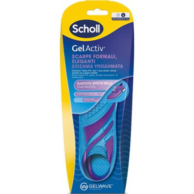 Scholl Gel Activ Ανατομικοί Πάτοι Παπουτσιών για Επίσημα Υποδήματα, 1ζευγάρι L