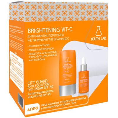 Youth Lab. Promo Brightening Vit-C Σετ Περιποίησης με City Guard Anti-Pollution Αντιρυτιδική Κρέμα Ημέρας με SPF 50, 40ml & Δώρο Brightening Vit-C Ορός για Λείανση Ρυτίδων, Φωτεινότητα & Ομοιόμορφο Τόνο, 15ml, 1σετ