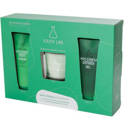 Youth Lab. Blooming Garden Body Lotion, 200ml & Shower Gel, 200ml & Candle, 190g