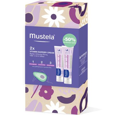 Mustela Vitamin Barrier Cream 1-2-3 Κρέμα για την Αλλαγή Πάνας Promo Pack (-50% Στο Δεύτερο προιόν), 2x100ml