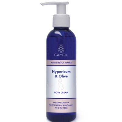 Camoil Hypericum & Olive Anti Stretch Marks Body Cream Κρέμα Σώματος για Ραγάδες, 200ml