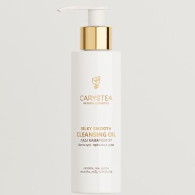 CARYSTEA SILKY SMOOTH ΕΛΑΙΟ ΚΑΘΑΡΙΣΜΟΥ Έλαιο ντεμακιγιάζ & καθαρισμού προσώπου