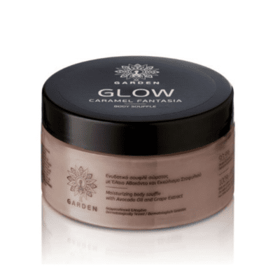 Garden Glow Caramel Fantasia Body Souffle, 200ml