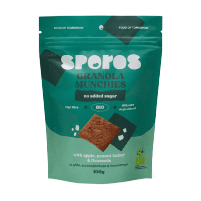 Sporos Granola Biscuits Μπισκότα με Μήλο & Φυστικοβούτυρο & Λιναρόσπορο, 100g