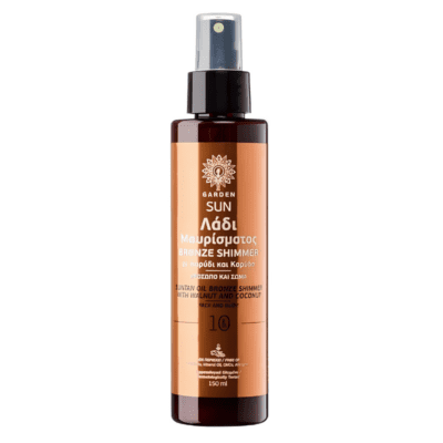 GARDEN SUN Bronze Shimmer Λάδι Μαυρίσματος με Καρύδι & Καρύδα SPF10 – 150ml