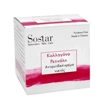 Sostar Focus Anti-Ageing Night Cream Κρέμα Προσώπου Νυκτός Αντιγήρανσης με Κολλαγόνο & Ρετινόλη, 50ml