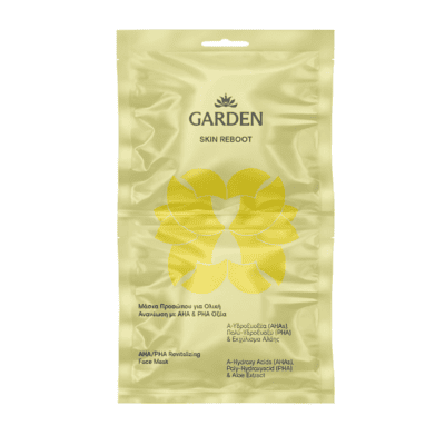 Garden Skin Reboot Face Mask, 2x8ml