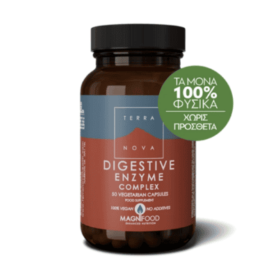 Terranova Digestive Enzyme Complex το μόνο με 11 Απαραίτητα Πεπτικά Ένζυμα για Σωστή Πεπτική Λειτουργία, 50 caps