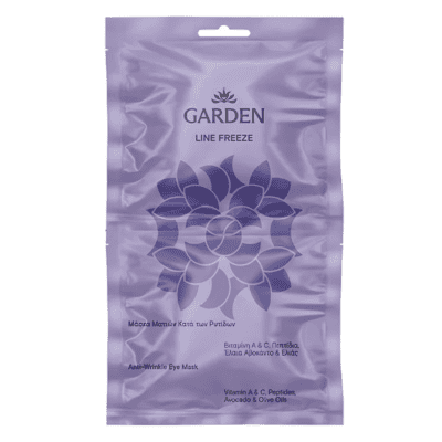 Garden Μάσκα Ομορφιάς Ματιών για Αντιγήρανση 2x3ml