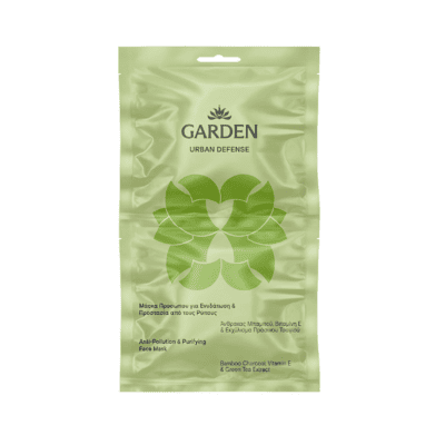 Garden Urban Defence Μάσκα Προσώπου Για Ενυδάτωση & Προστασία Από Ρύπους Με Άνθρακα Μπαμπού & Εκχύλισμα Πράσινου Τσαγιού 2x8ml