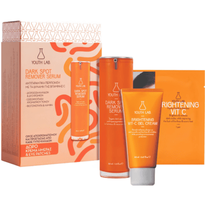 Youth Lab. Promo Dark Spot Remover Serum, 30ml & Brightening Vit-C Gel Cream, 20ml & Hydra-Gel Eye Patches 1ζευγάρι
