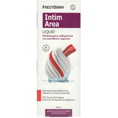 Frezyderm Intim Area Liquid Καθαριστικό Ευαίσθητης Περιοχής, 200ml