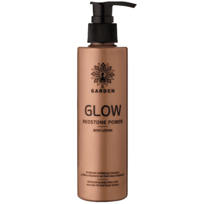Garden Glow Redstone Power Body Lotion Bronzing Shimmer 200ml