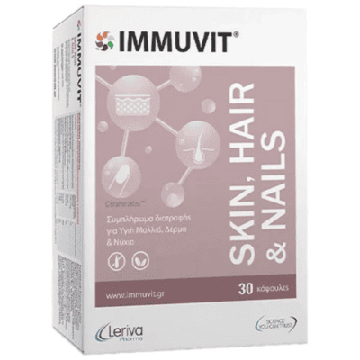 Leriva Pharma Immuvit Skin, Hair & Nails, 30caps